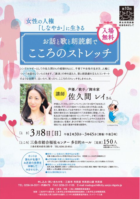 ケンオー ドットコム Kenohcom 15年02月 Twilog ケンオー ドットコム Kenohcom 15年02月 Twilog