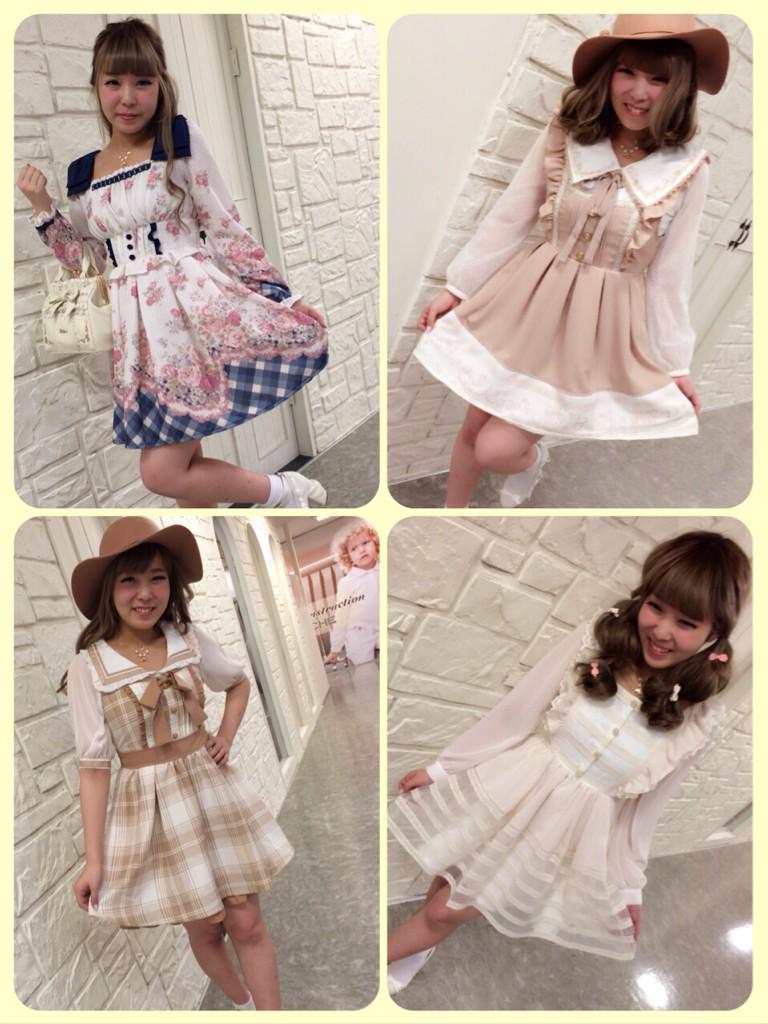 Lizlisa大宮アルシェ در توییتر 新作ワンピース 可愛すぎるワンピースがたまらないっっ ੭ˊ ˋ 双子にもぴったり こだわりのワンピースが発売中 Lizlisa 新作 Ss ワンピース 可愛い Http T Co Cgzbbigqyo
