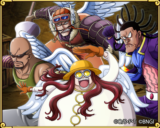 One Piece トレジャークルーズ 新キャラ情報 空島で登場する とっても濃いキャラクターの四神官たちの画像を入手しました こうして揃うと結構かっこいいかも Http T Co Hnmtmb8vcc トレクル Http T Co R5d4aaq6i1 Twitter