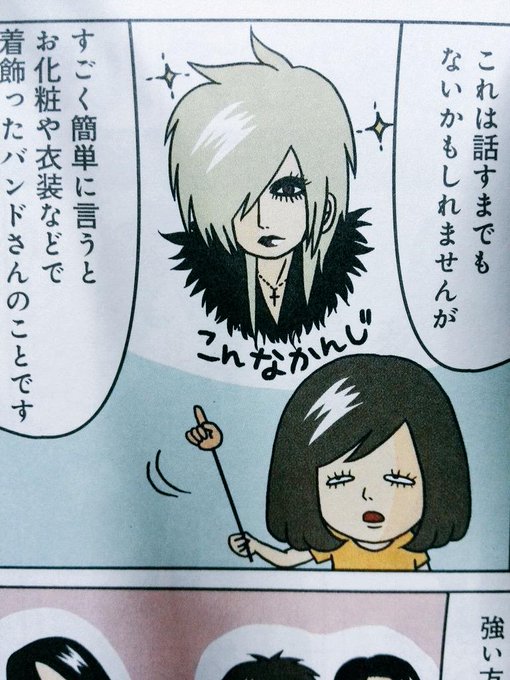 蟹めんまのtwitterイラスト検索結果 古い順 蟹めんまのtwitterイラスト検索結果 古い順