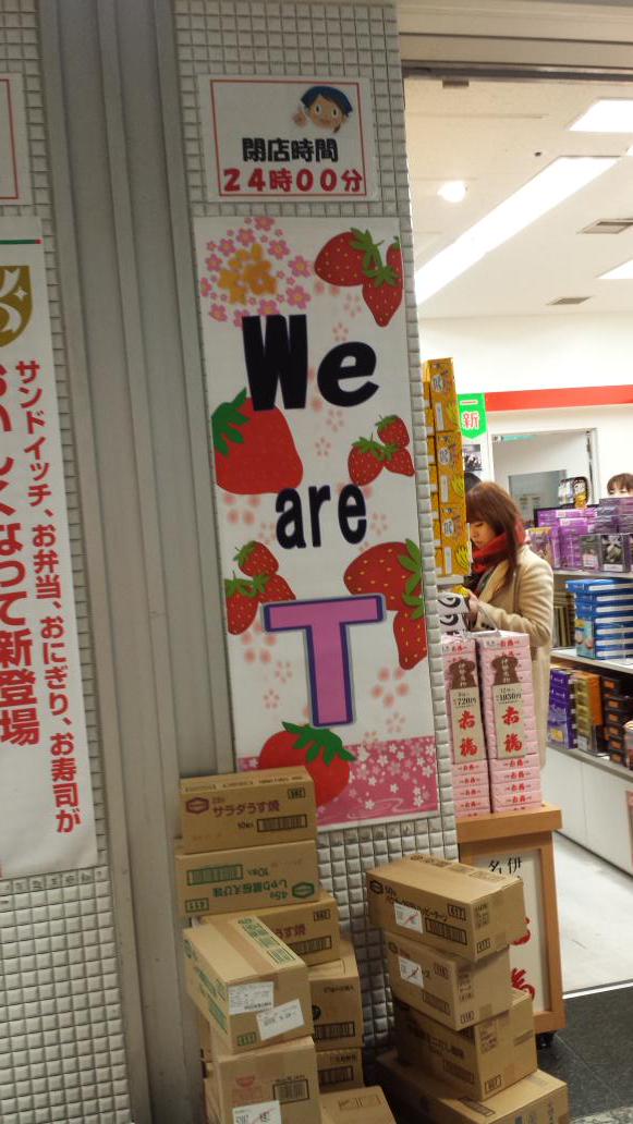 Embedded image permalink