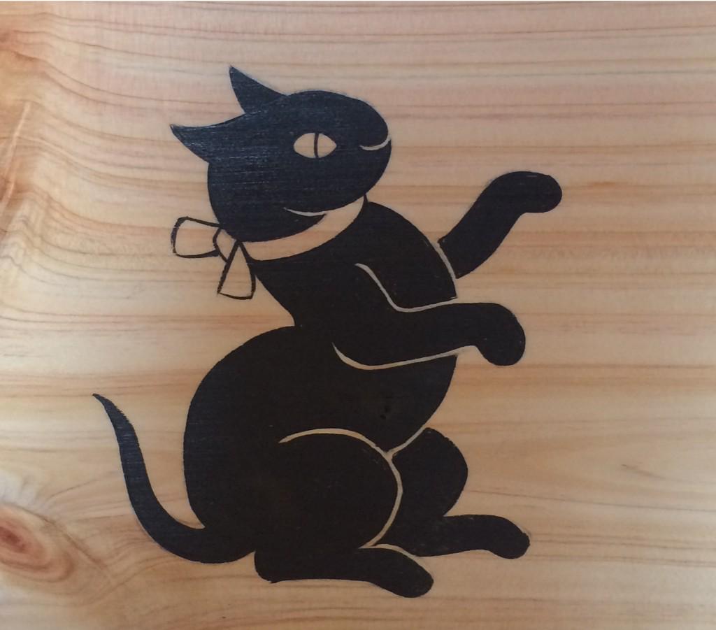 neko3nano4's tweet image. RT @ishiguroayako:   #CATISSUE 爪とぎアート展参加作品。黒猫側面。