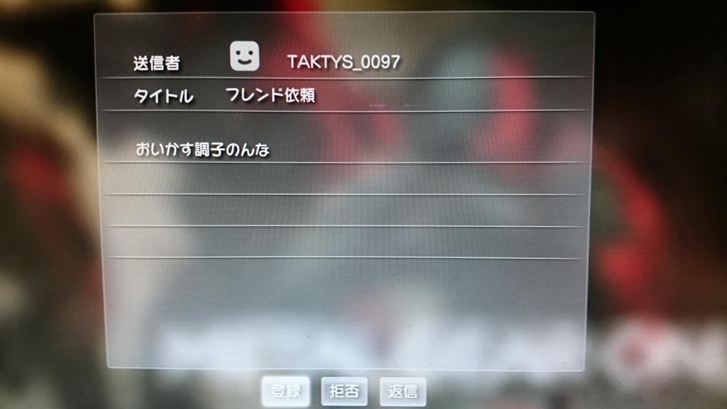 Yukina4210's tweet image. ガチ勢こわい #codbo2