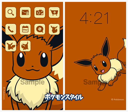 心に強く訴えるiphone ポケモン ブイズ 壁紙 最高の花の画像