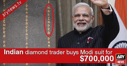 ARYNEWSOFFICIAL's tweet image. #Indian diamond trader buys #ModiSuit for $700,000

Read here : goo.gl/riN4R9