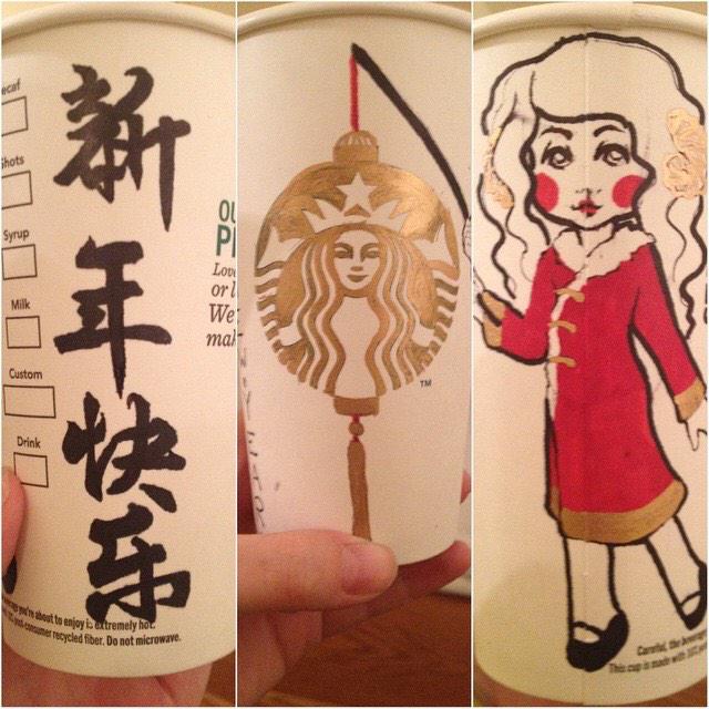 imkrieger's tweet photo. Happy Lunar New Year 🌙🐏 #PartnerCupContest #tobeapartner #LunarNewYear #YearoftheSheep #yearoftheram #starbucks #gold http://t.co/WViliO7wY8