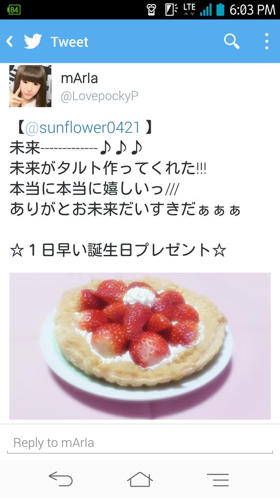 sunflower0421's tweet photo. ちゃんと無事に渡せて
良かった( o ´ 罒 `o)♡
喜んでもらえてほんと良かった(* ´ 艸｀)
真璃愛の家族が食べてくれたみたぃで
ビックリしたｗｗ
けど、それ聞いたら実力テスト
落ち込んでたけど 元気になった!!
ありがとぉ♡ http://t.co/eJ6LMGQdOA