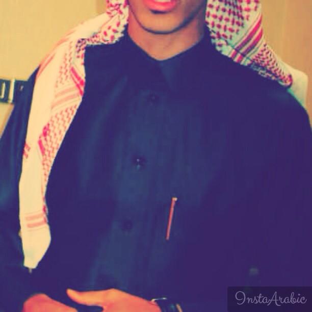 صباح الخير
