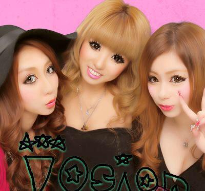 渋谷ギャルカフェ10sion 公式 Auf Twitter ギャルカフェ10sion 21時 朝5時シフトのスタッフ大募集 月 30万のガッツリさんも お小遣い稼ぎのカケモチさんも 詳しくはdmかお電話で 03 6416 0419 求人 アルバイト 渋谷 髪型 服装自由 Http T Co Umlcdiscv3