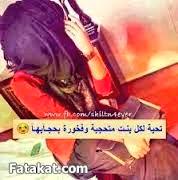 AliiWasn's tweet image. ♡♡