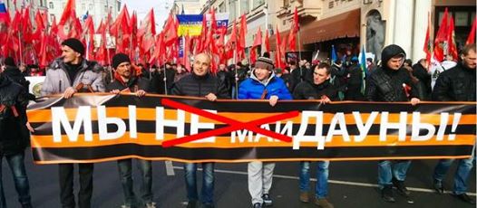 Объявлено о подозрении экс-губернатору Черкасщины Тулубу, - прокуратура - Цензор.НЕТ 2090