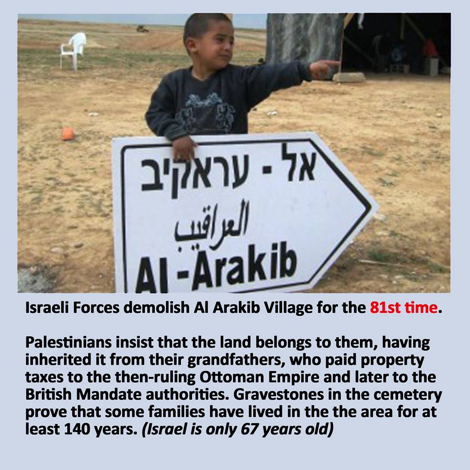 Israeli Forces Demolish Al Arakib Village for 81ST TIME B-XFrN0IQAAZy31