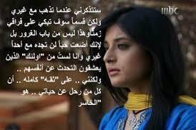 sedrtfz tweet picture