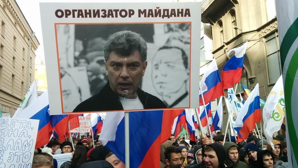 Прямая ссылка на встроенное изображение