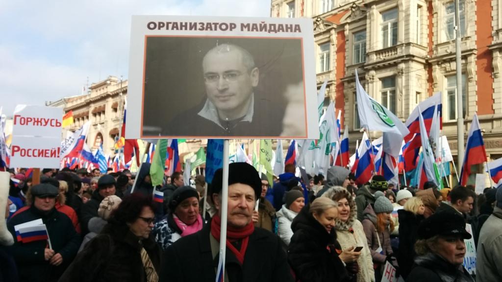 Прямая ссылка на встроенное изображение
