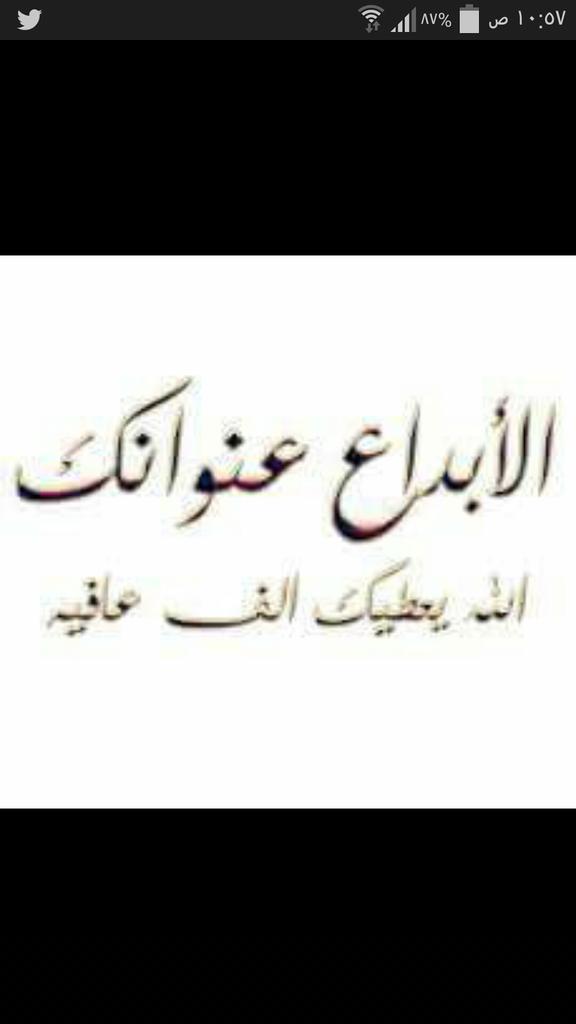 AsdMeead's tweet photo. @CoRawah @ooooooo15441824 @aa178140 http://t.co/QdWLjfFo3R