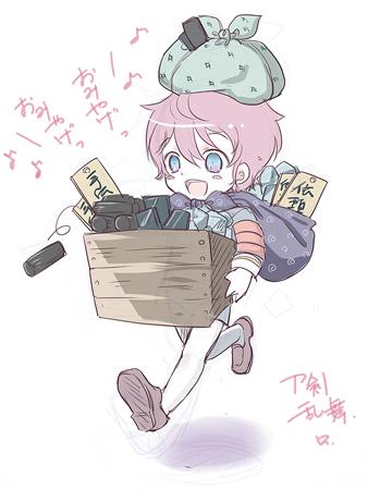 小狐丸のtwitterイラスト検索結果 古い順