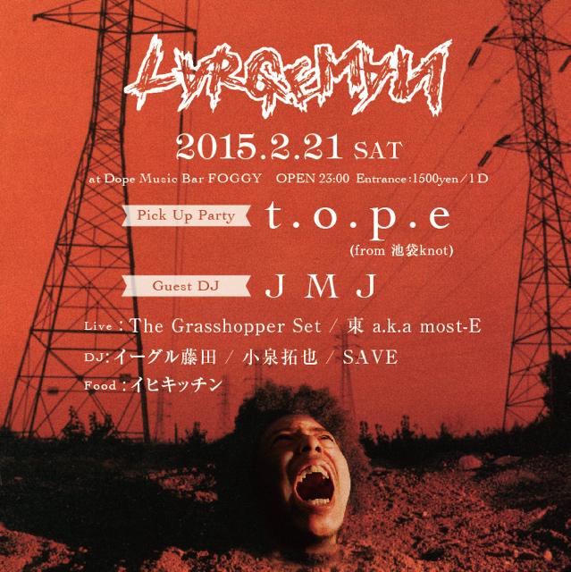 EagleFujita's tweet image. 今夜は地元で #LARGEMAN