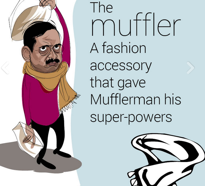 newsflicks's tweet image. After #ModiSuit, here&apos;s are some items #CelebAuction can use buff.ly/1zUY1v2