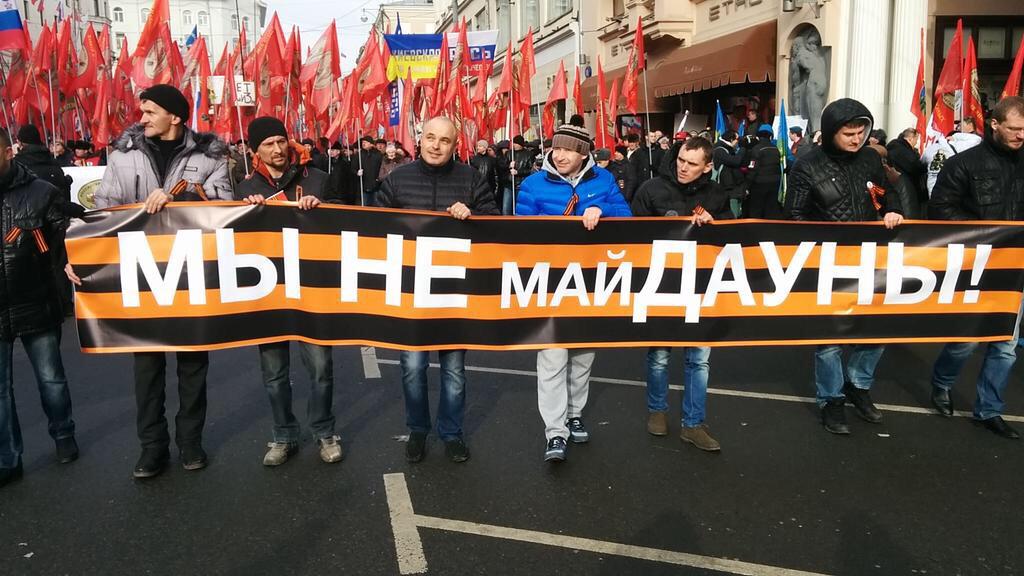 В России ежегодно рождается 2500 детей с синдромом дауна. Большинство умирает в детских домах. В России -это не люди.