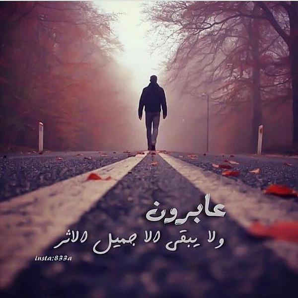 manayer505's tweet photo. عباره تختصر الحياه   http://t.co/KndcfSXK73