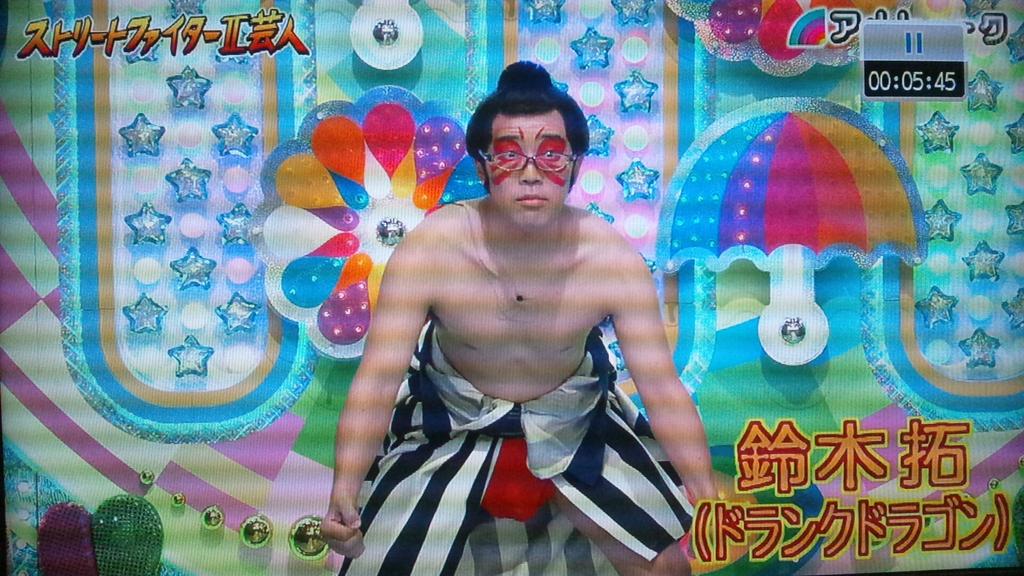 ストリートファイターii芸人 Twitter પર શ ધ ストリートファイターii芸人 Twitter પર શ ધ