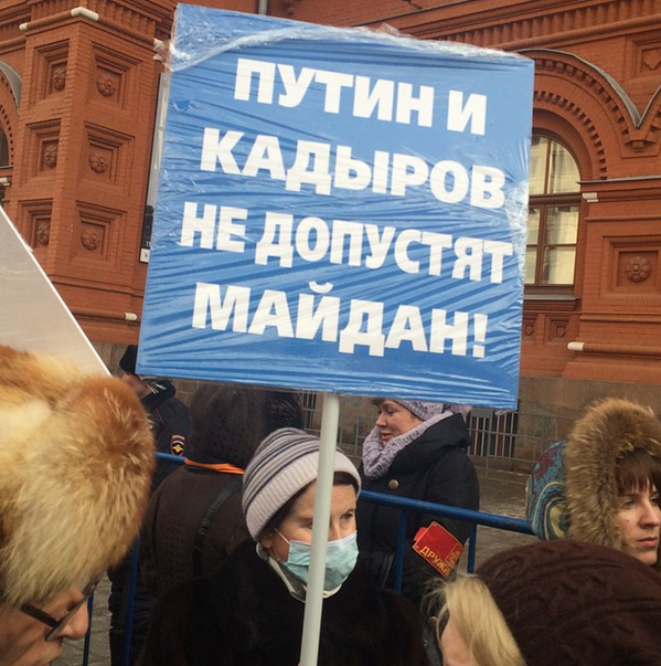Объявлено о подозрении экс-губернатору Черкасщины Тулубу, - прокуратура - Цензор.НЕТ 1772