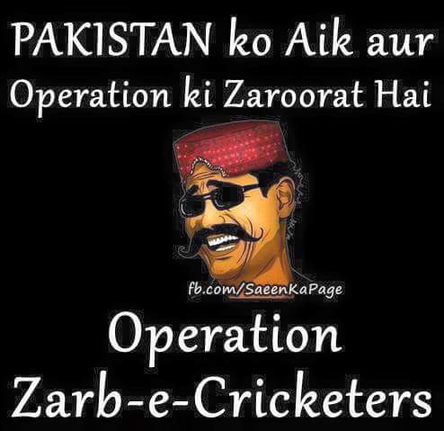goharyounas's tweet photo. Lol #WeWantMilitaryCricketBoard #SelfiesDestroyedCricket #WinGreenShirtsWin #WC2015 http://t.co/9dBWIwHgQJ