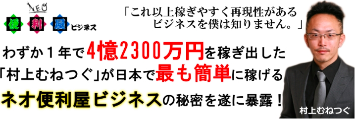 女の本音が判る ファーストクラスの名言 Fiestclass Twitter