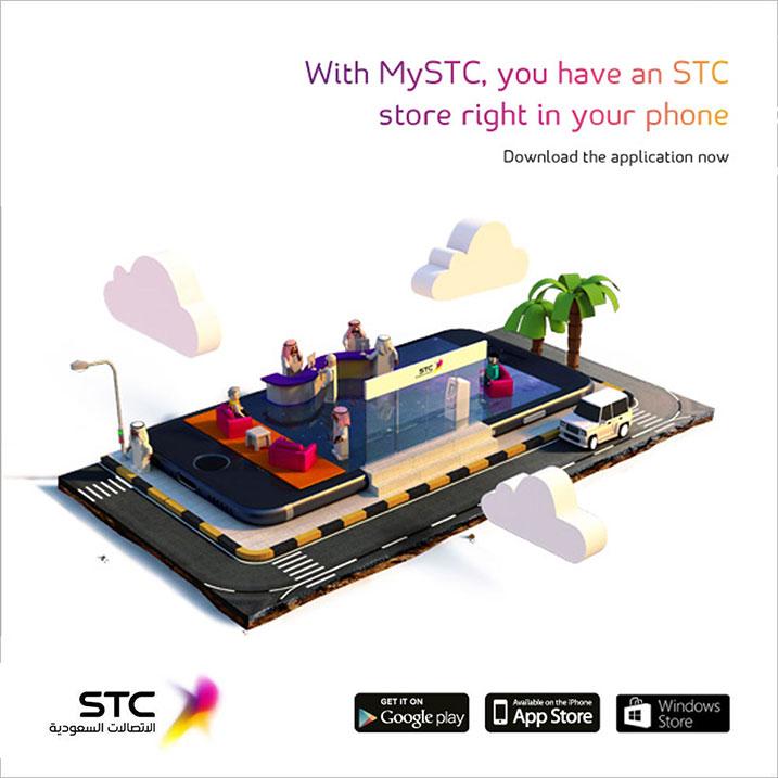 emilyjohnla's tweet photo. Manage you #STC account with #MySTCApp available for all #Smartphones more info at http://t.co/hp1apKQJ3I #Windows http://t.co/DtZgNXUOXK