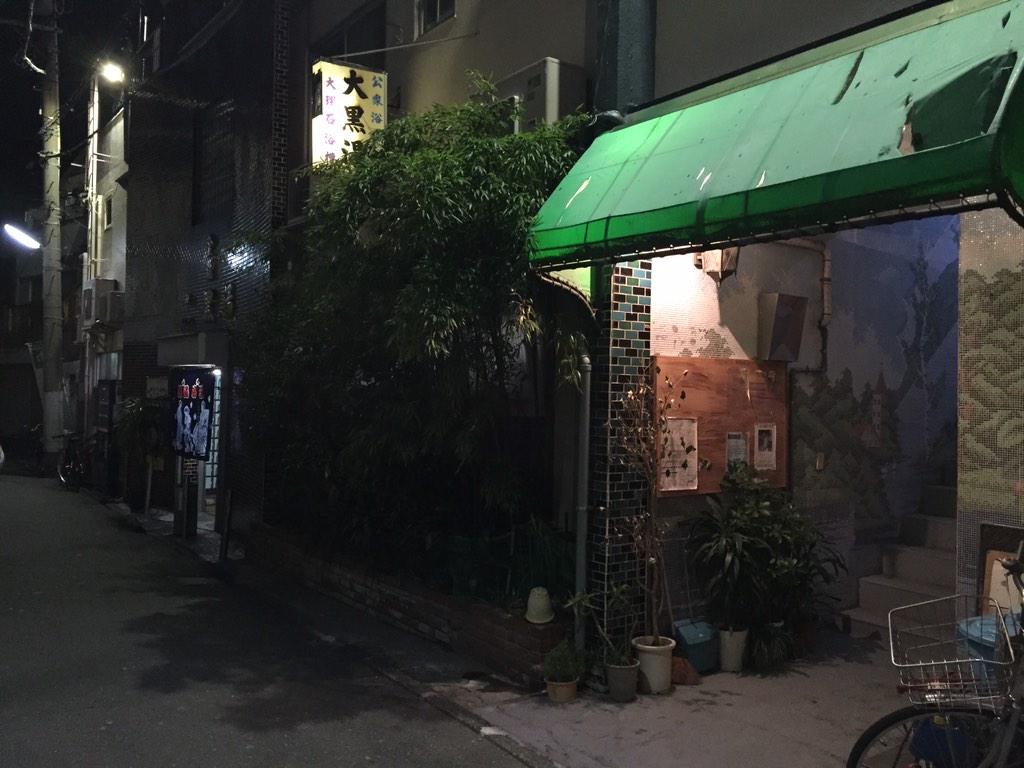 埋め込み画像への固定リンク