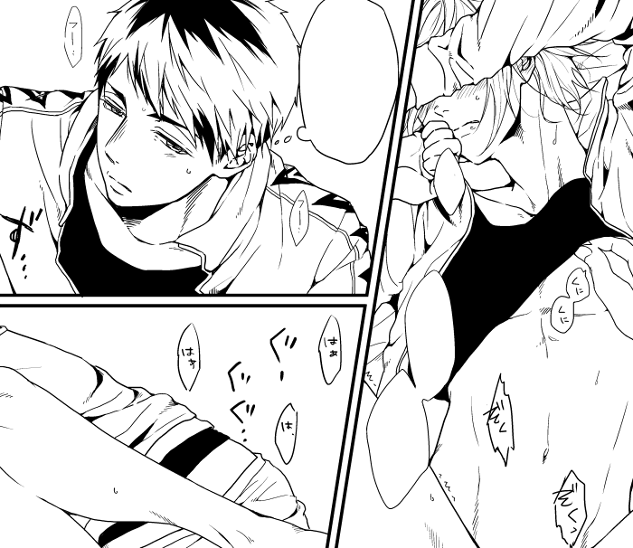 適度にはしょって時間短縮して漫画描く練習をかねて、と思って小ネタ描き始めたのに気がついたら通常通り描き込んでる…むしろ早く描いたとこ描き直して余計時間かかってる…おかしい… ※えろ注意 