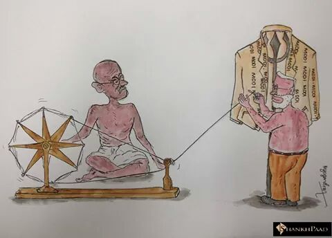 Komal_Indian's tweet image. #ModiSuit