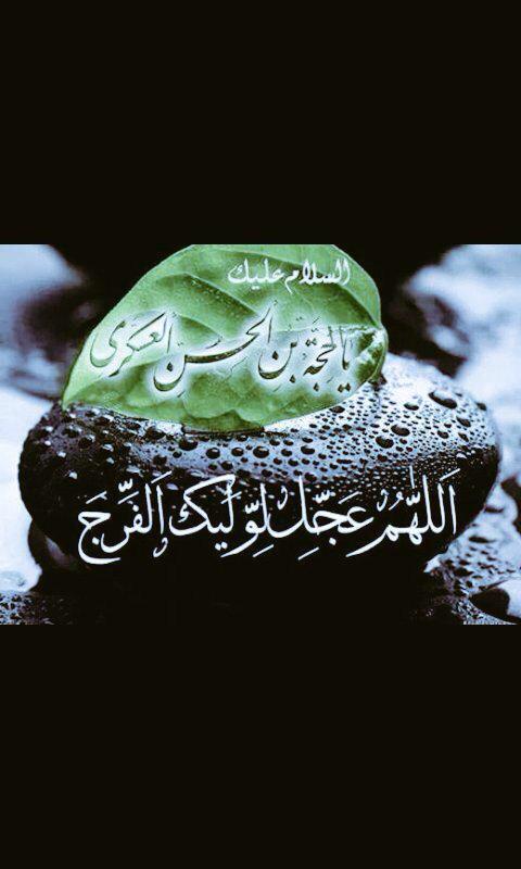 Eng.Maitham Hadi🇮🇶 (@ldel0) on Twitter photo 