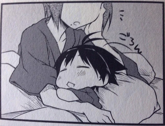 (-_-)zzz 