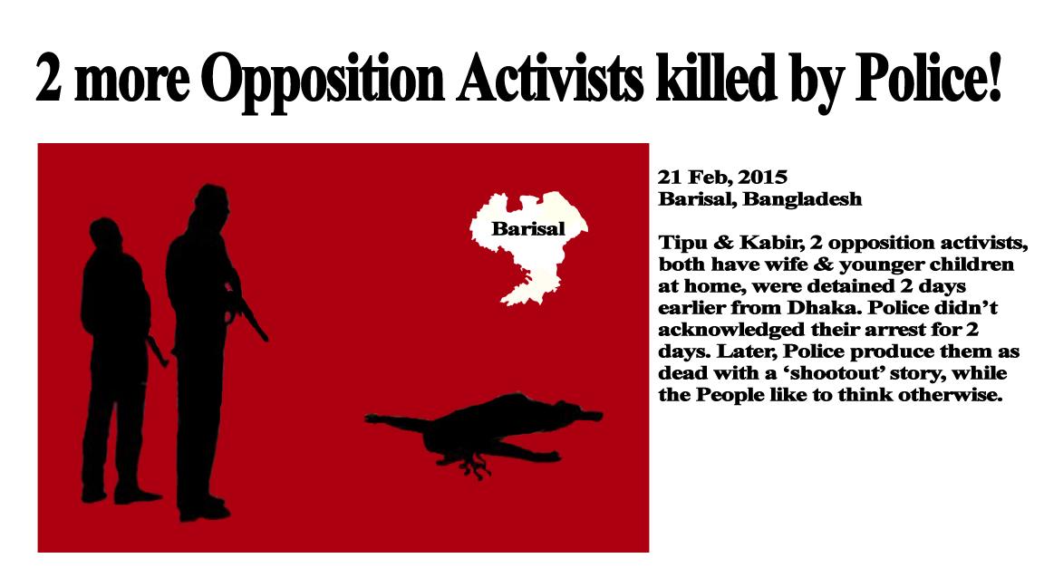 basherkella's tweet photo. 2 more death from opposition by Police in 'shootout' drama #bangladesh @hrw @amnesty @CDPreda #stepdownhasina http://t.co/sMBlcQkED6