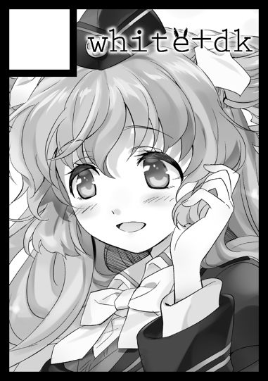 夏コミ申し込んでました!きのこちゃんと合体です!WORKINGそうやま本とよろずイラスト本作りたいです。冬は落ちちゃったから今度は受かりたいぞ‥(+o+)rz 
