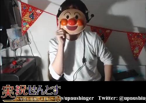 Furious せんとす氏 部長 せんとす氏 トーク 配信中 Http T Co Ws8riaf1w3 関連 開催期間中 せんとすカーニバル4 次回は2月25日 2月23日 部活オフ ウル4東西戦など 2月24日 格ゲーマートーク Http T Co Rldpbkm8sd Twitter