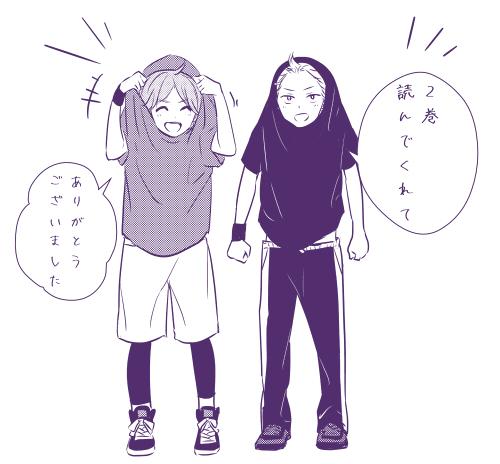 お礼の絵…何か描きたかったけど描けなかったので 
