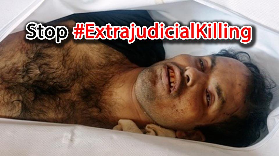 Wahiduzzaman21's tweet photo. Stop #ExtrajudicialKilling in #Bangladesh on #Democracy activists @hrw @nytimes @AmnestyOnline http://t.co/odCtn2iLtI http://t.co/ndx7xNFSg5