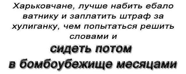 В больнице умер 15-летний подросток, пострадавший во время теракта в Харькове - Цензор.НЕТ 4604