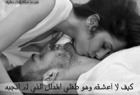 الملاك الهادئ (@gulfupcom) on Twitter photo 