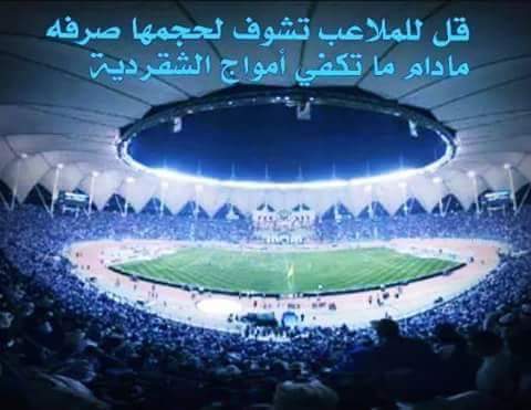 REEMOO1979 tweet picture
