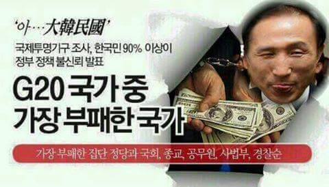 인터넷을 달궜던 사진들.jpg | 인스티즈