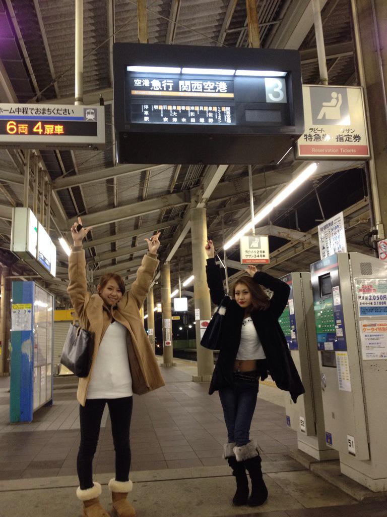 KimonoGirls@Yurika tweet media