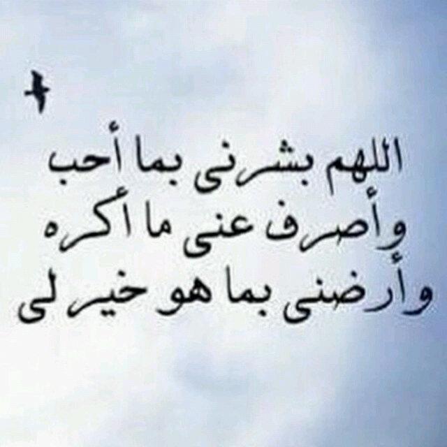 ريان (@rean1113) on Twitter photo 