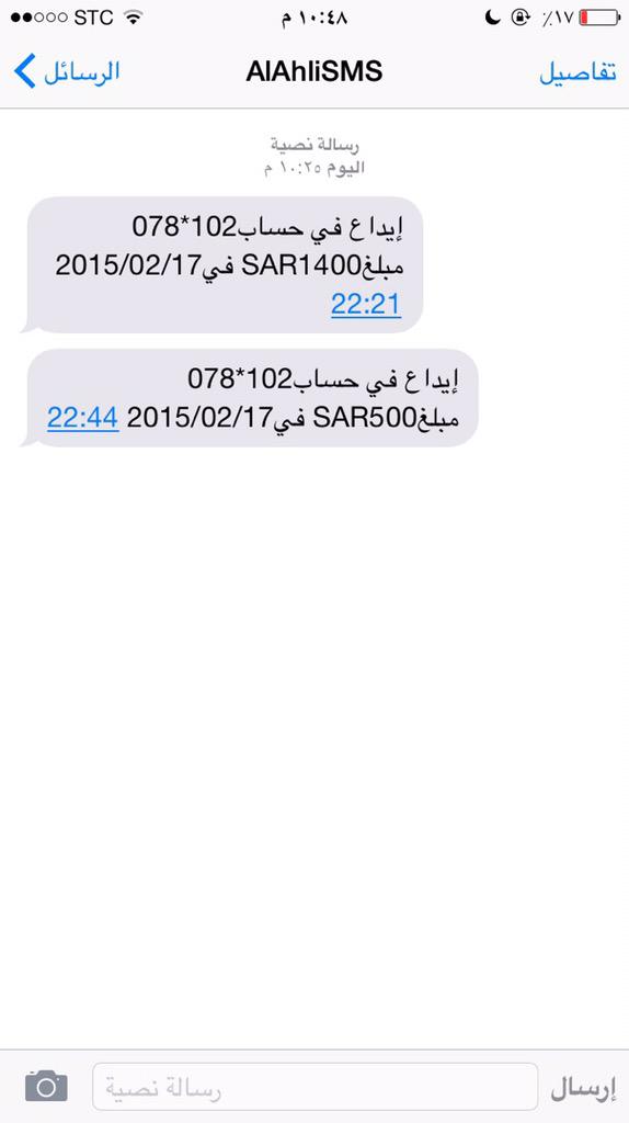 @klooode05333 لا حبيبي فيه جادين