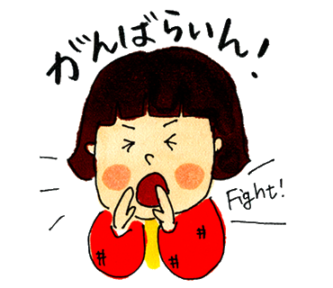 やまぐちあきこ Kantazaurus 15年02月 Twilog やまぐちあきこ Kantazaurus 15年02月 Twilog
