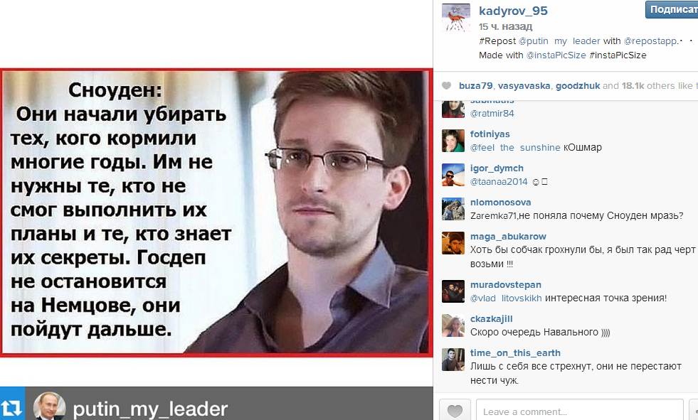 B-_-lAkUwAA6Aii.png:large