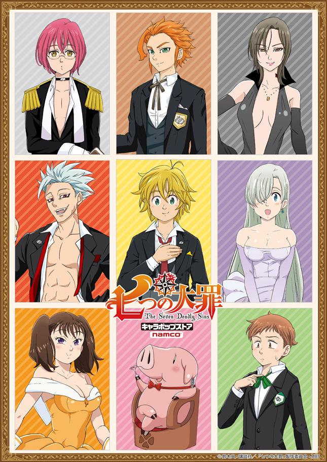 速報】マーリンとアーサーも登場！「七つの大罪」キャラポップストア